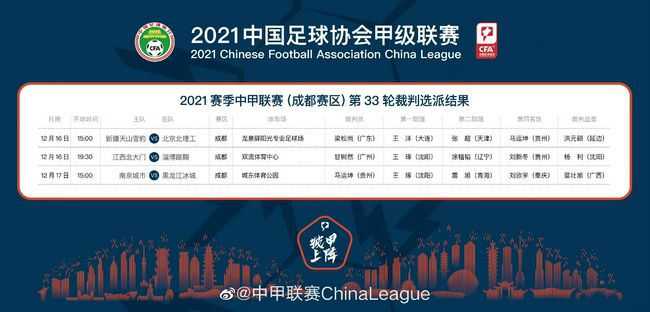 7788影院在线观看免费播放电视剧